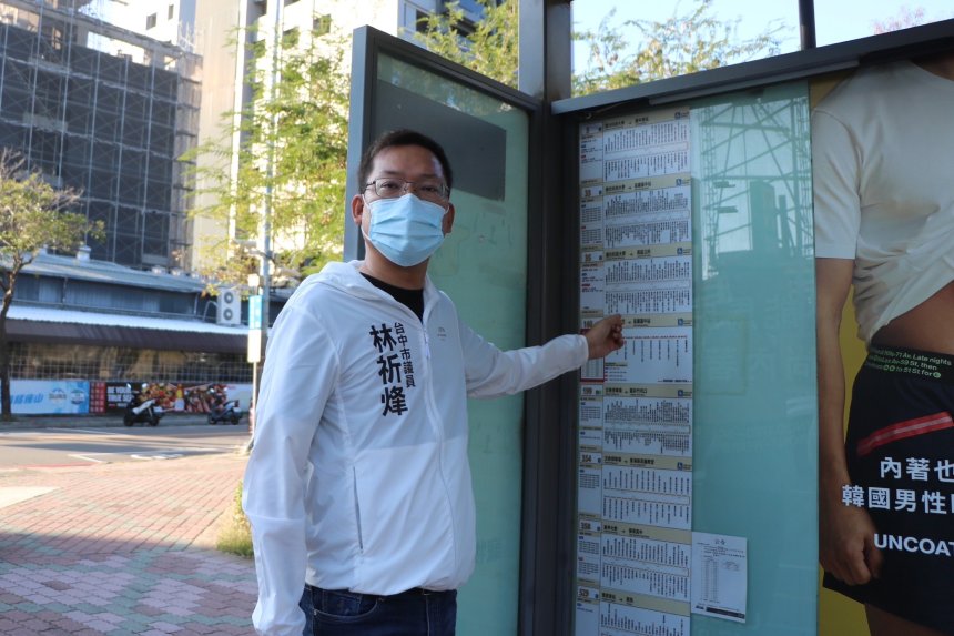 公車離譜脫班害孩子遲到  民眾投訴市府稽核不實...