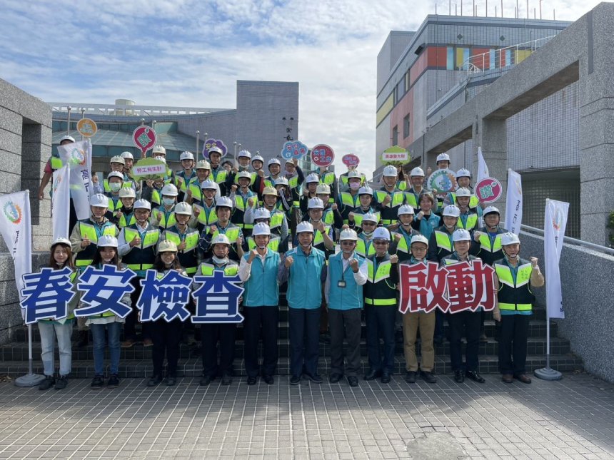 高市勞工局啟動春安勞檢  呼籲勞資作伙「顧健康、護工安...