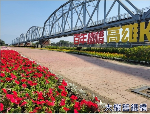 水岸十萬繁花綻放迎新年...