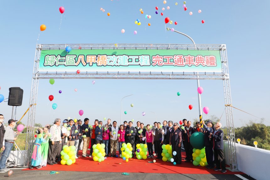 歸仁八甲橋改建通車  黃偉哲欣慰改善地方防洪提昇交通便...