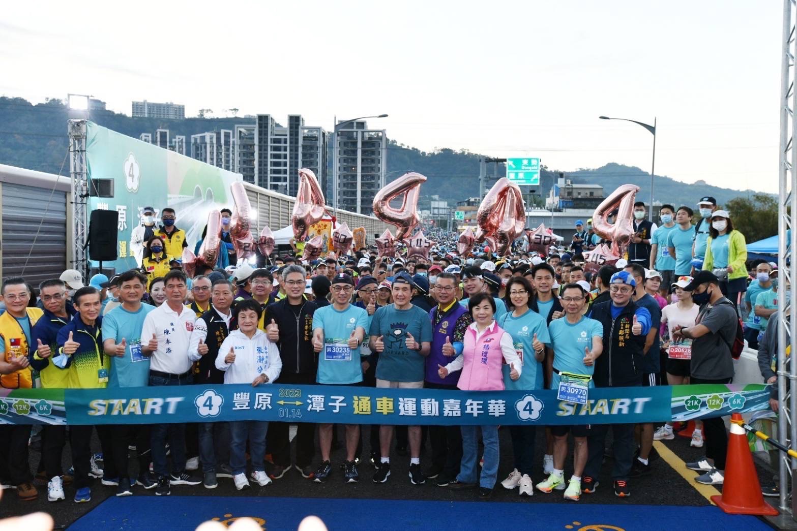 國4豐潭段通車前暖身  運動局：跑路體驗國道風情...