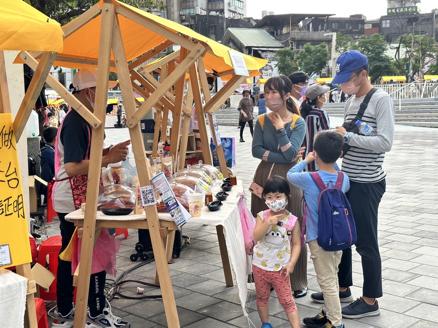 掀開面紗美美初見 府中廣場首發「這髦有意思」市集...