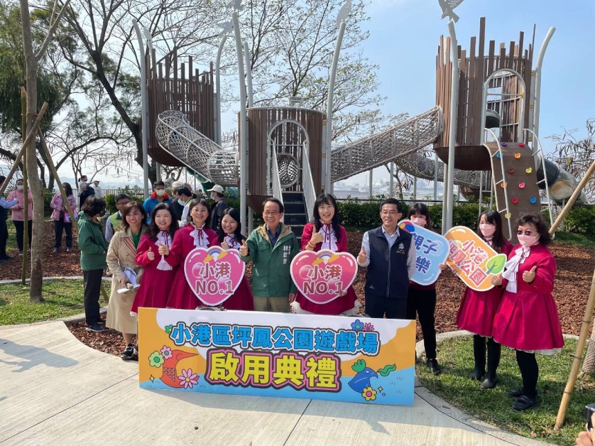 大坪頂坪鳳特色遊戲場啟用  超長滑梯嗨翻天...