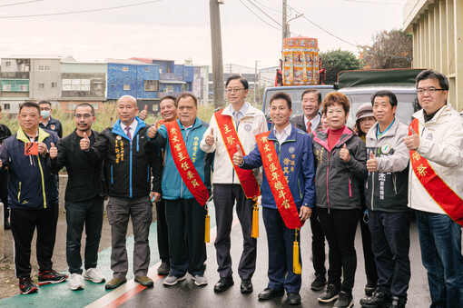 貴文宮「九府王爺、媽祖娘娘暨眾神遶境祈福」 張市長盼為...