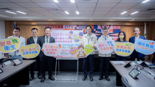 國中小免費營養午餐及幼兒園大班免學雜費政策上路  落實...