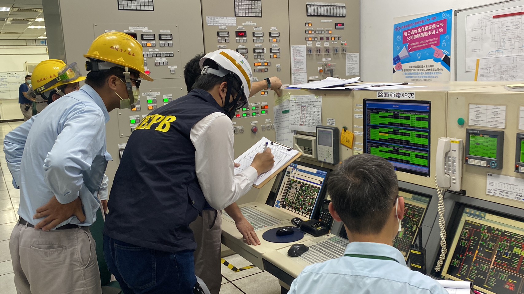 風場轉換空品變化快 環保局持續關注積極應變應變不懈怠...
