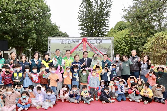 台南桂子山整體工程今動土  黃偉哲打造都市優質觀景休憩...