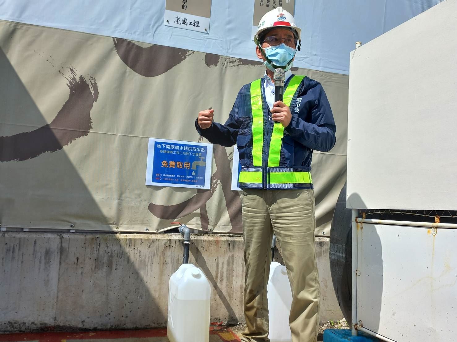 高雄創30年來雨量最低 水情吃緊 高雄建築工地設取水點  節...