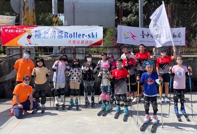 運動局推廣Roller Ski  「陸上滑雪」東勢開跑...