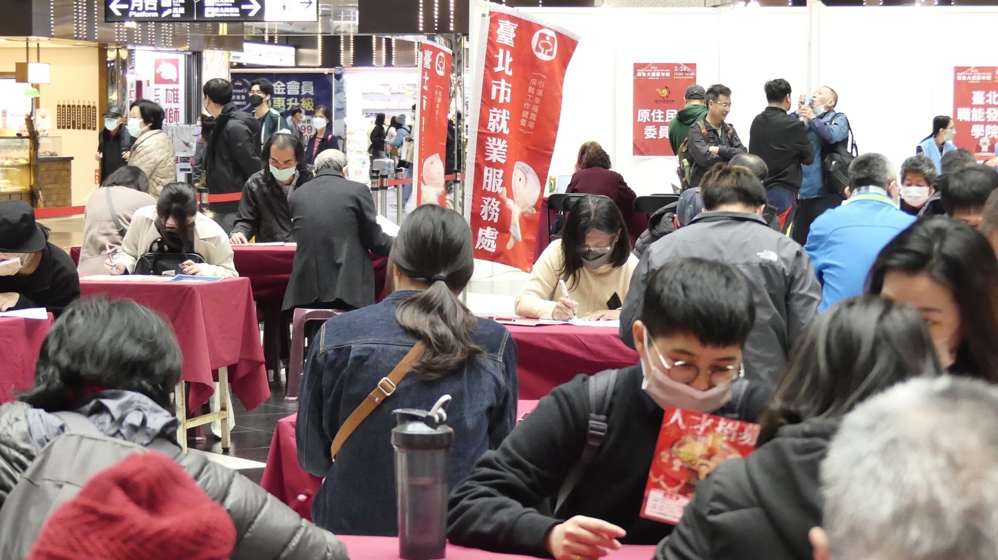 北市觀光產業/飯店旅館/餐飲集團聯合徵才   歡迎中高齡、...