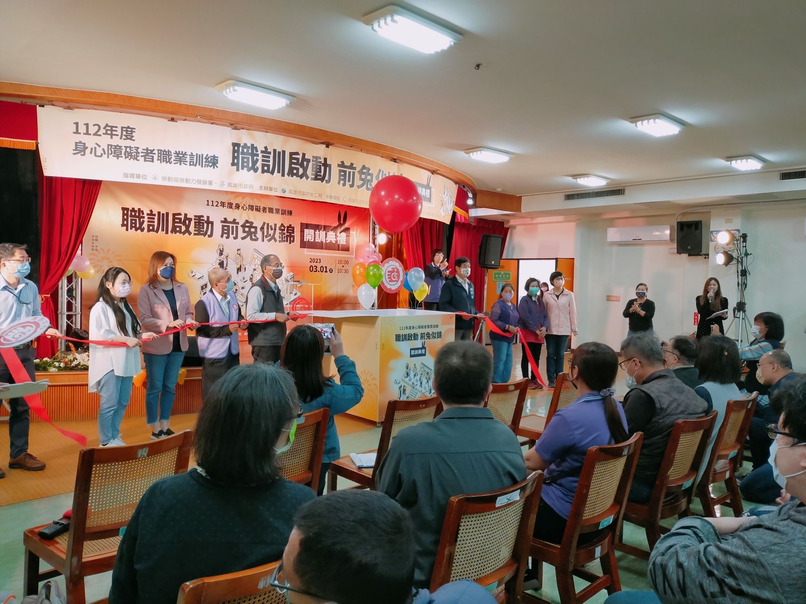 高市勞工局身心障礙者職訓班迎開訓  神隊友就位助啟航...