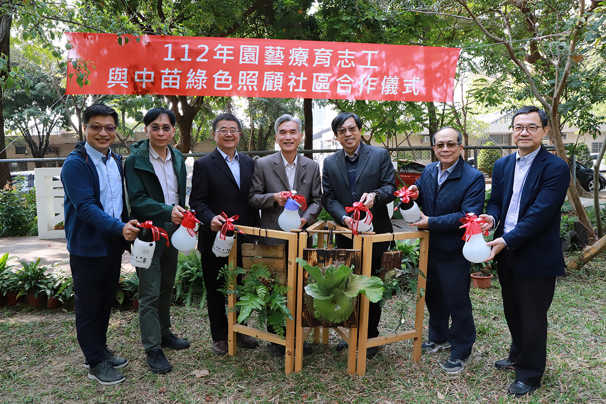 興大園藝療育市集開辦  「蕨」不冷場...