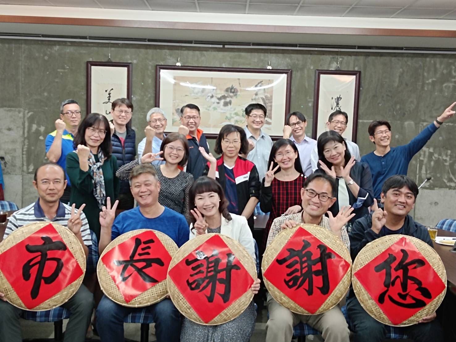 高市促成具「客語中高級認證」教師優先介聘至客庄地區  ...