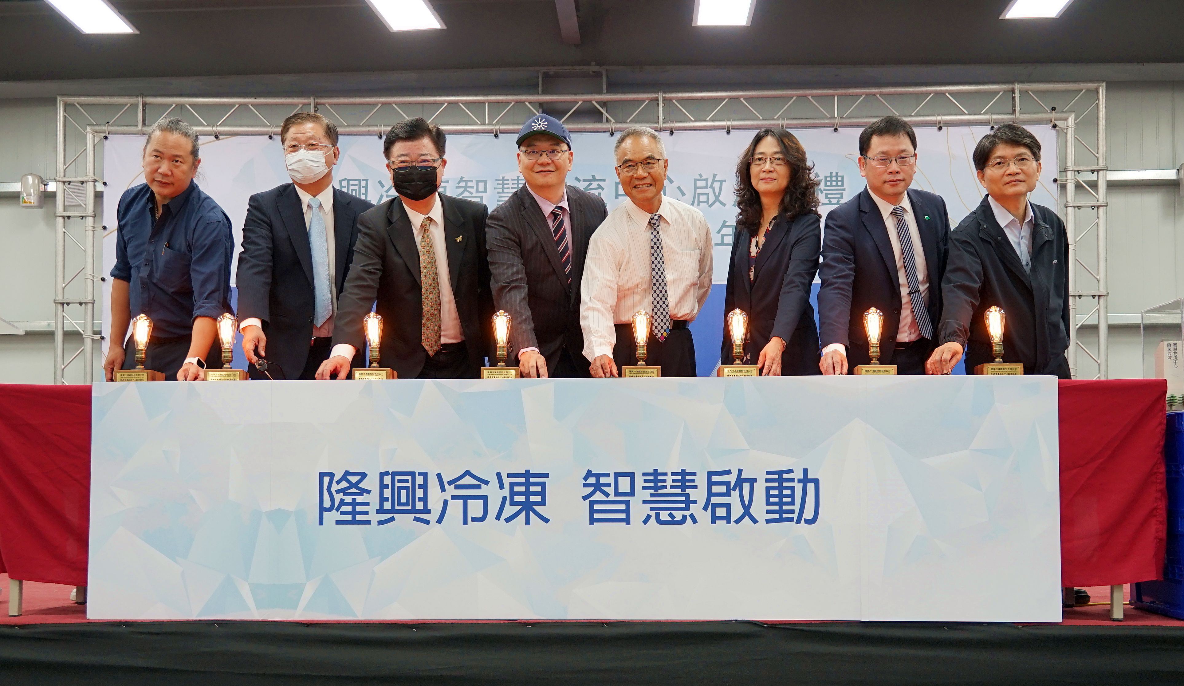 在地耕耘50年！隆興冷凍投資3億智慧物流中心今啟用 利用原...