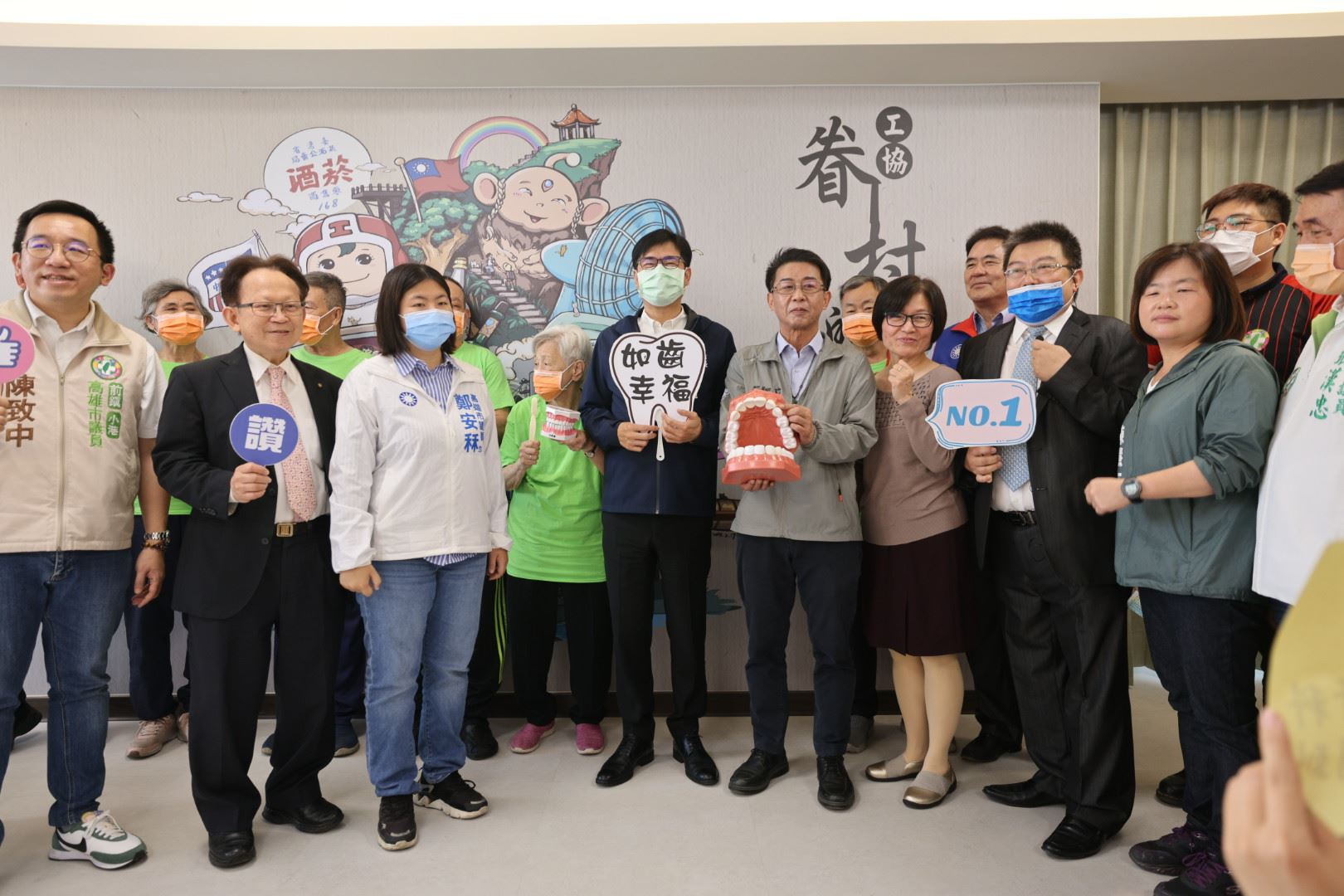 鳳山日照社福多功能中心揭牌啟用 陳其邁：提供全面式長照...