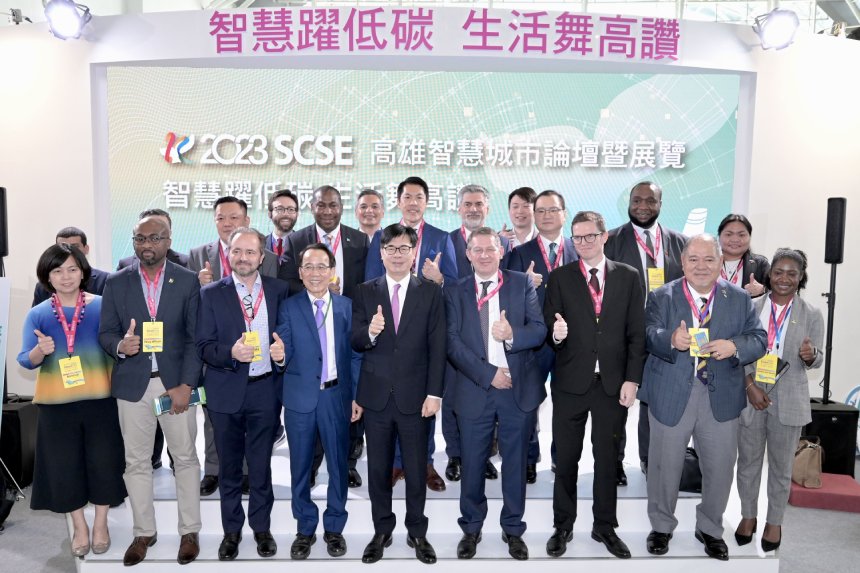 高雄智慧城市展開幕 陳其邁盼以智慧科技運用  實踐淨零減...