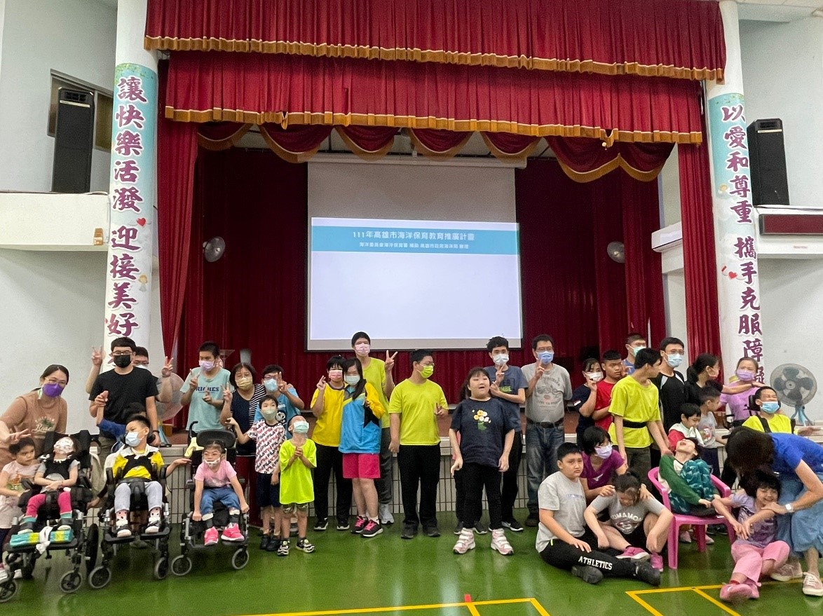 海洋保育從小紮根 高雄市「海洋環境教育-校園巡迴列車」...