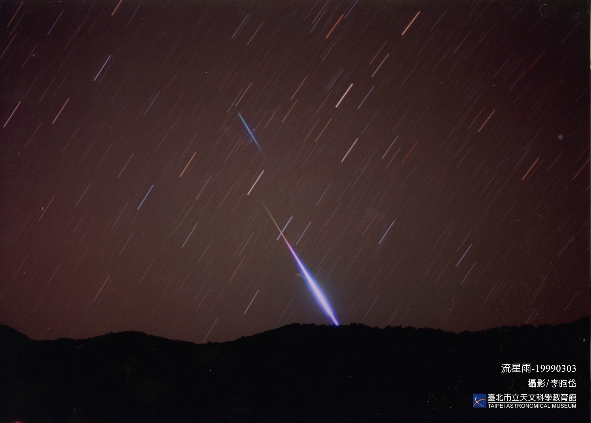 天琴座流星雨周日達極大  %C2想目睹火流星不容錯過！...