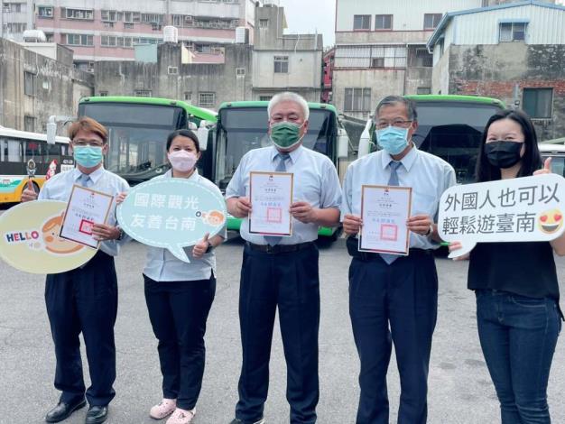 國際觀光市場 南市府研擬配套計畫並加碼國內旅遊獎勵方案...