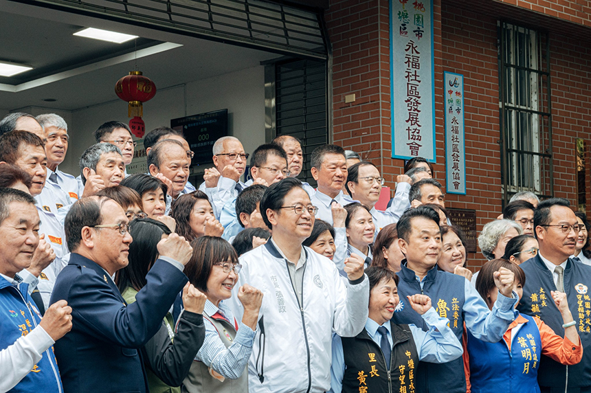 中壢區永福里榮獲「績優治安示範社區」  與桃市府攜手讓...