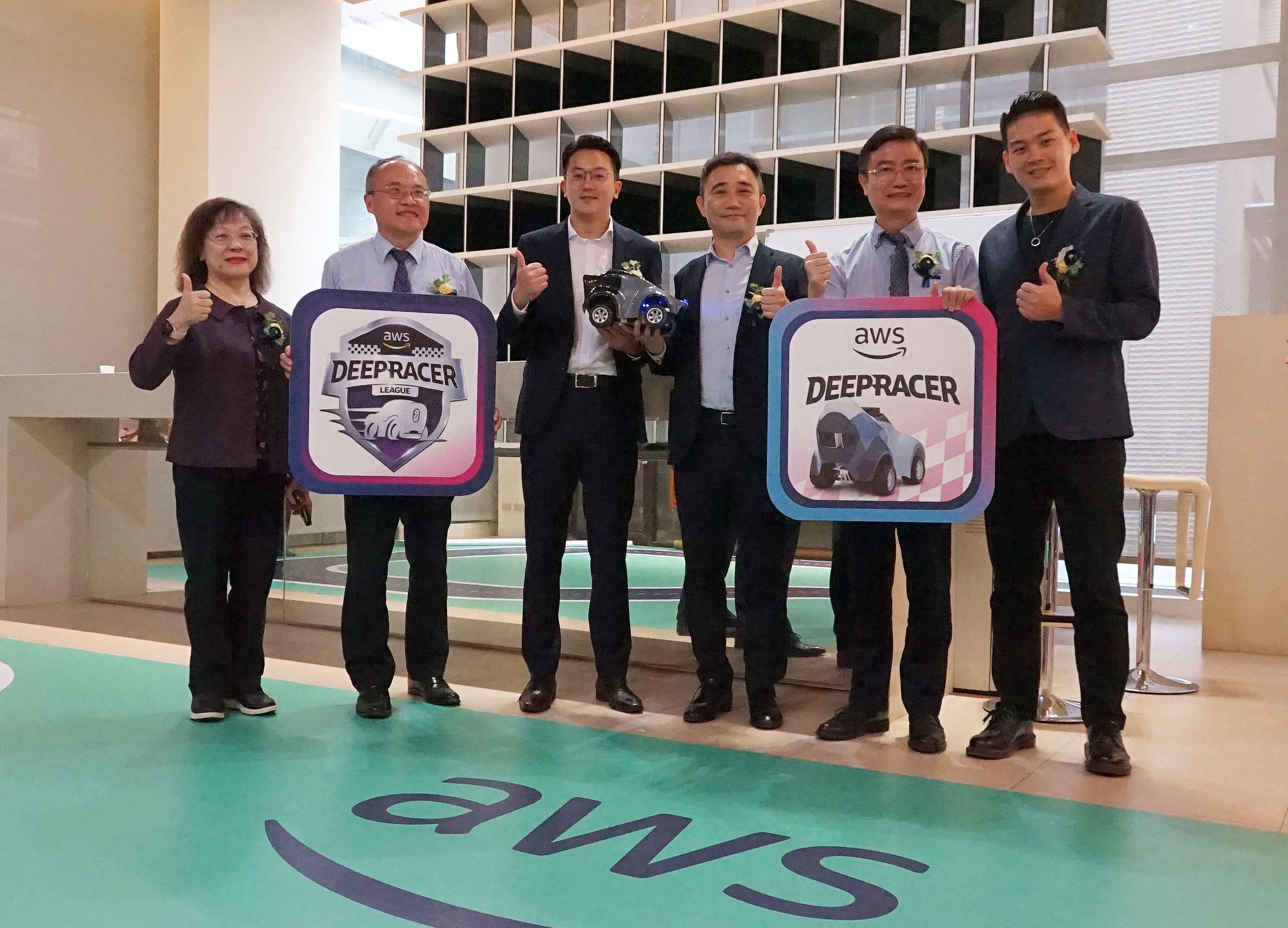 高市府、國泰金、AWS攜手推人工智慧與雲端證照挑戰賽 培育...