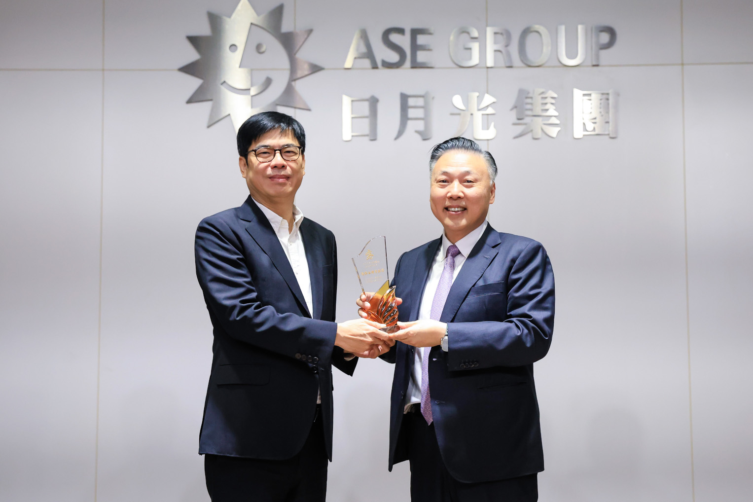 公私協力邁向2050淨零表揚企業環保永續成就...