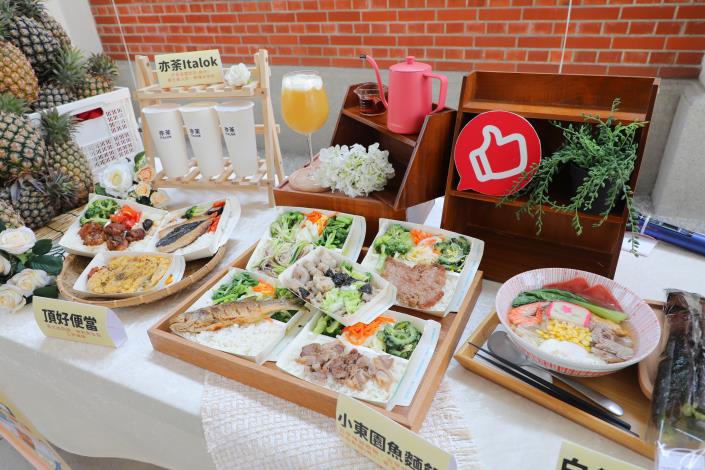 「東門購旺旺來」消費滿額送鳳梨 ...