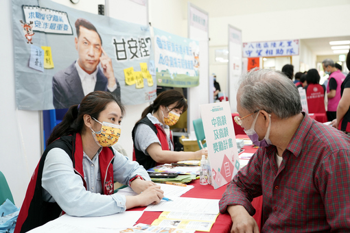 桃園拚觀光 旅宿業3場聯合徵才活動起跑...