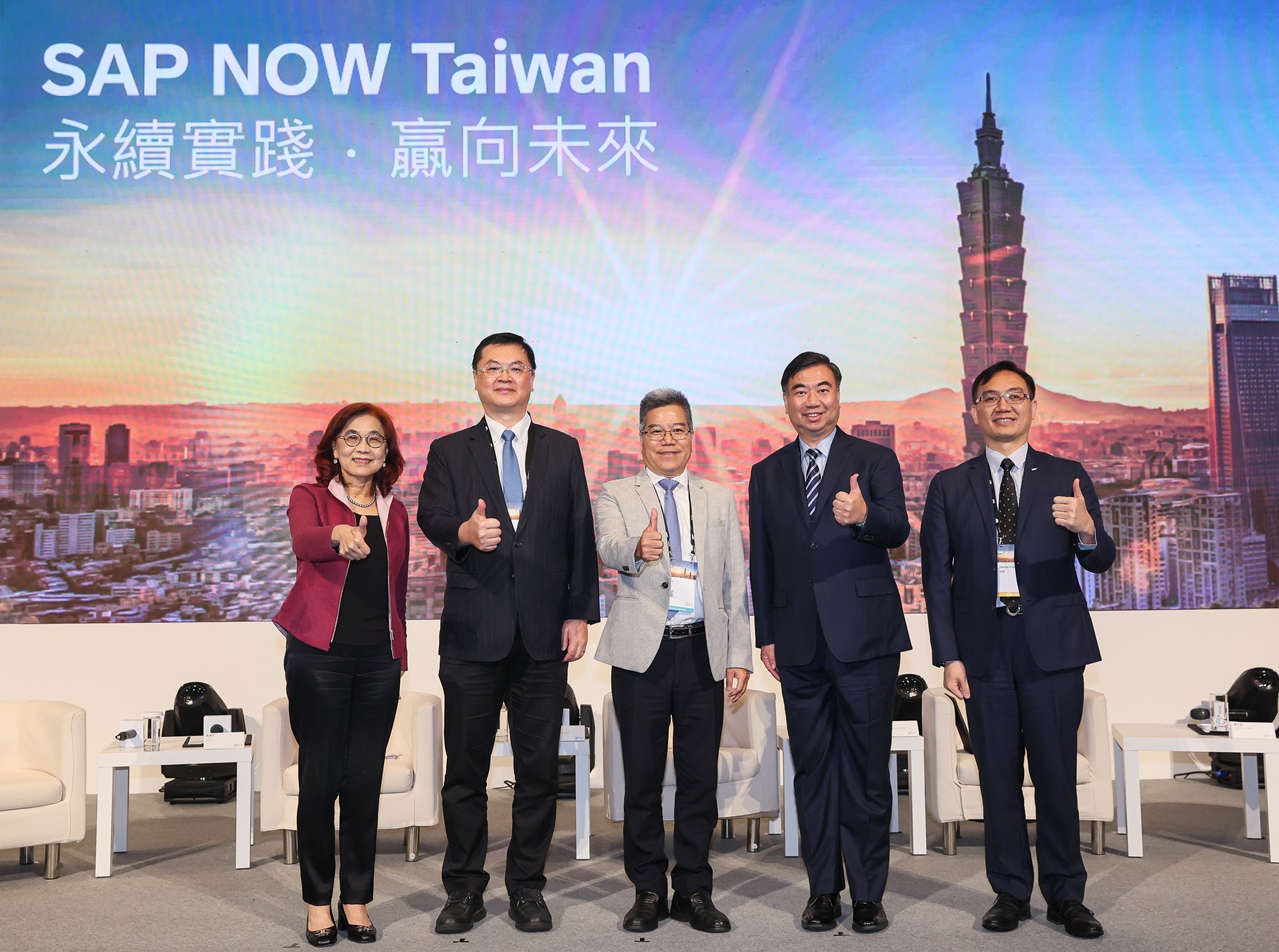 SAP NOW Taiwan台北登場　聚焦數據永續雙力邀專家分享...