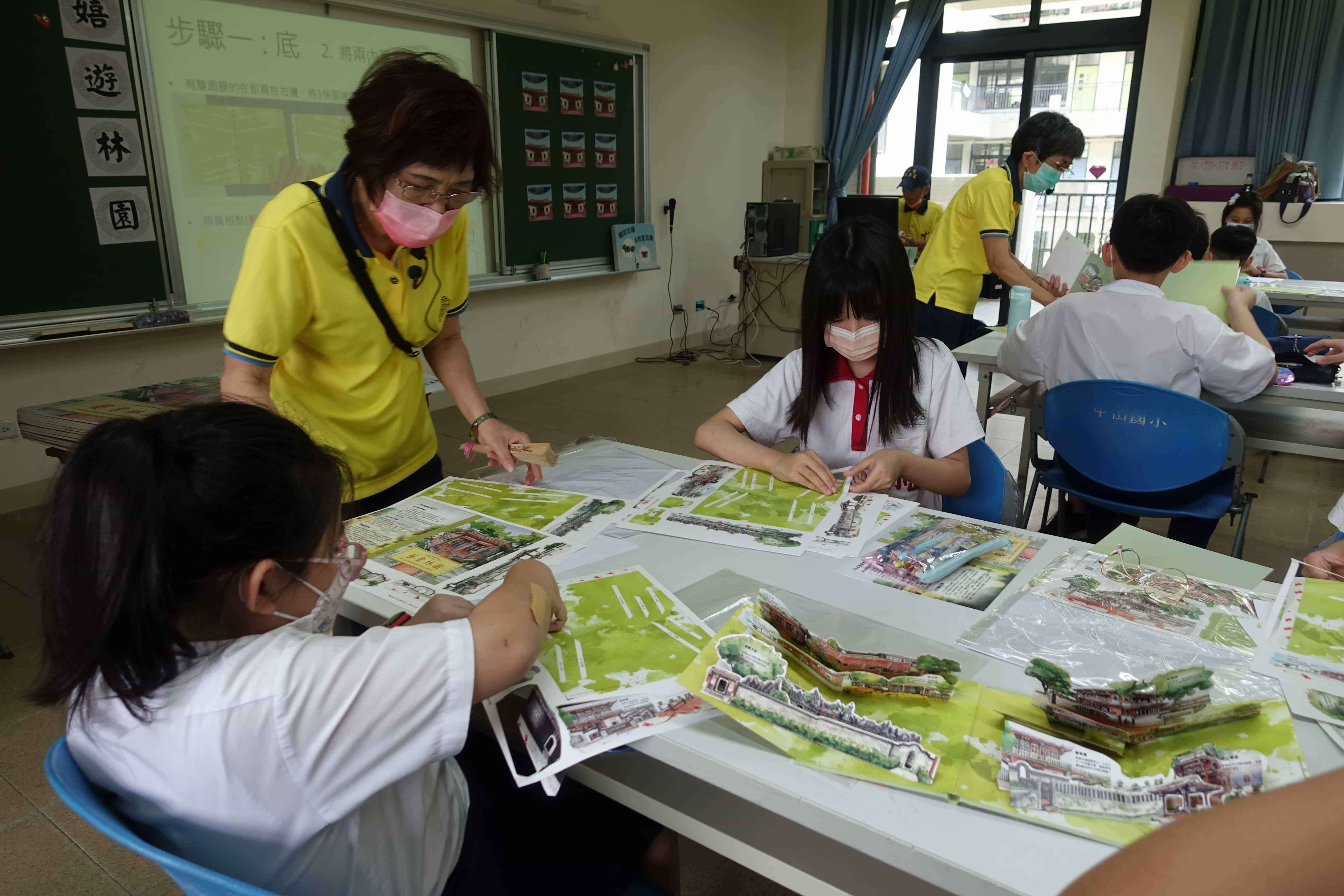 板橋中山國小「瘋文資」! 「嬉遊林園」故事繪本進校園...