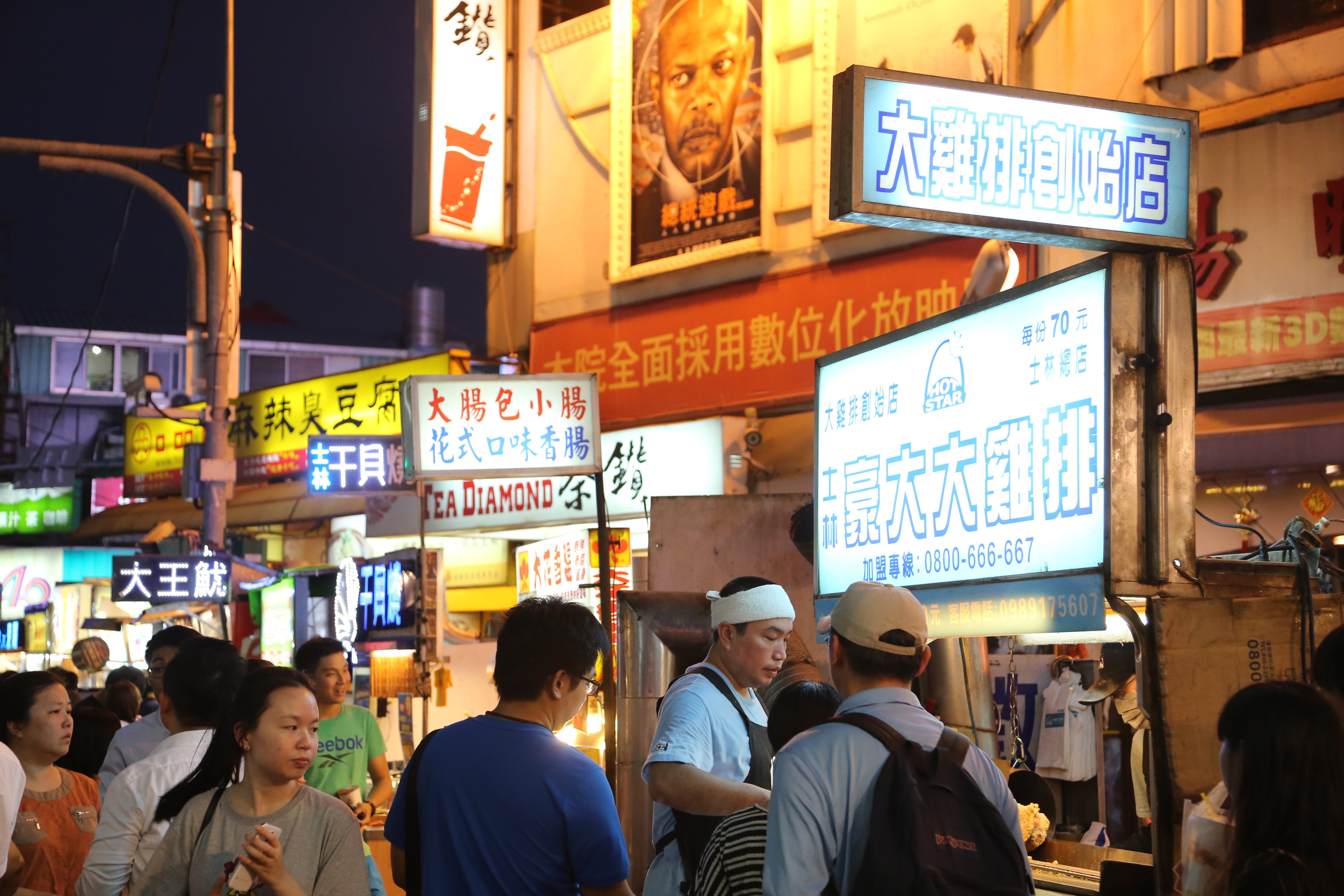 台北散策美食第二彈！觀傳局邀在地達人帶路 士林、萬華商...