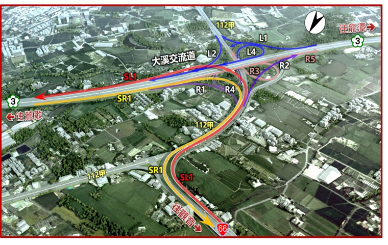 行政院院長視察「國道3號銜接台66線增設系統交流道工程」...