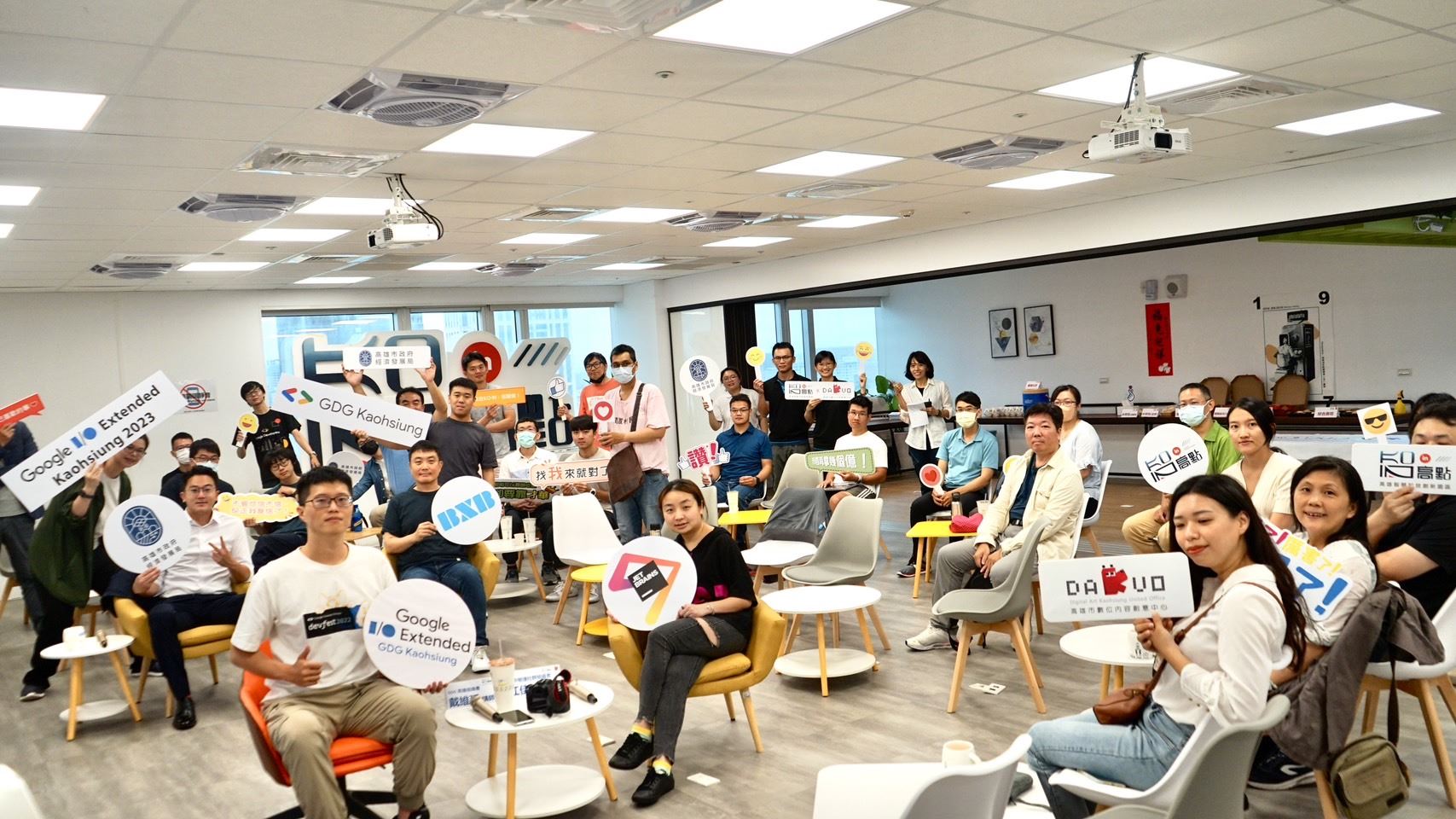 GDG Kaohsiung社群與新創齊聚KO-IN智高點 研究Google技術開發者大...