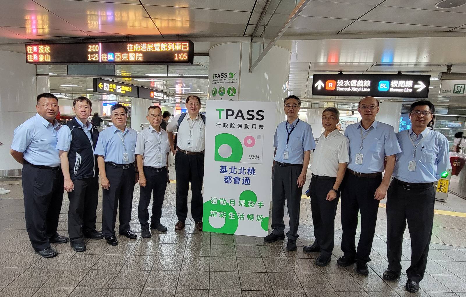 TPASS基北北桃都會通上班首日 臺北捷運通行順暢...