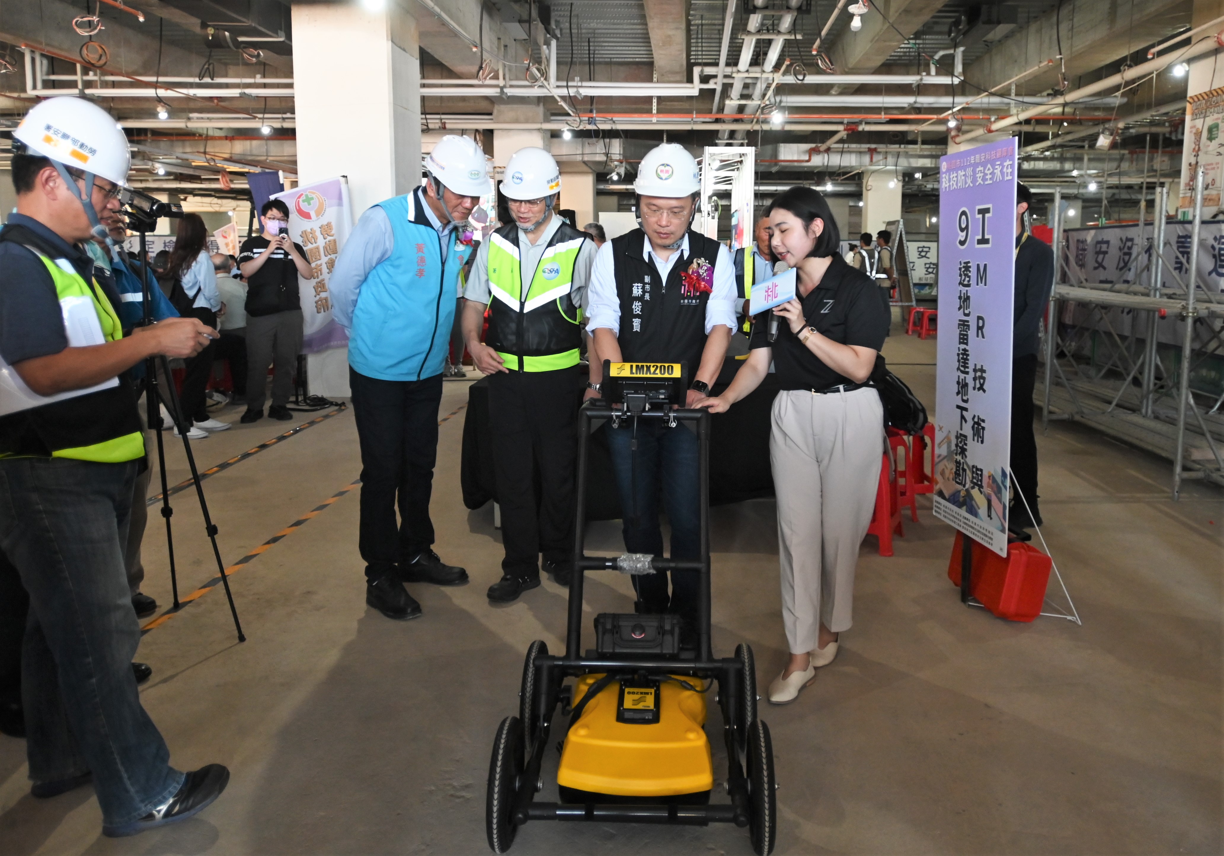 運用科技提升桃園的工地安全  桃市府舉辦「營造職安衛文...