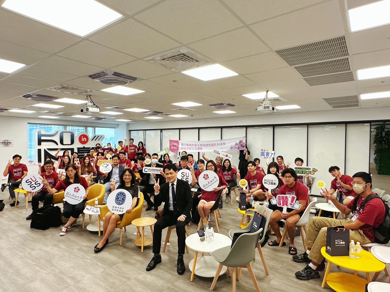 台星新創交流高雄登場！聚焦智慧醫療照護科技 ...