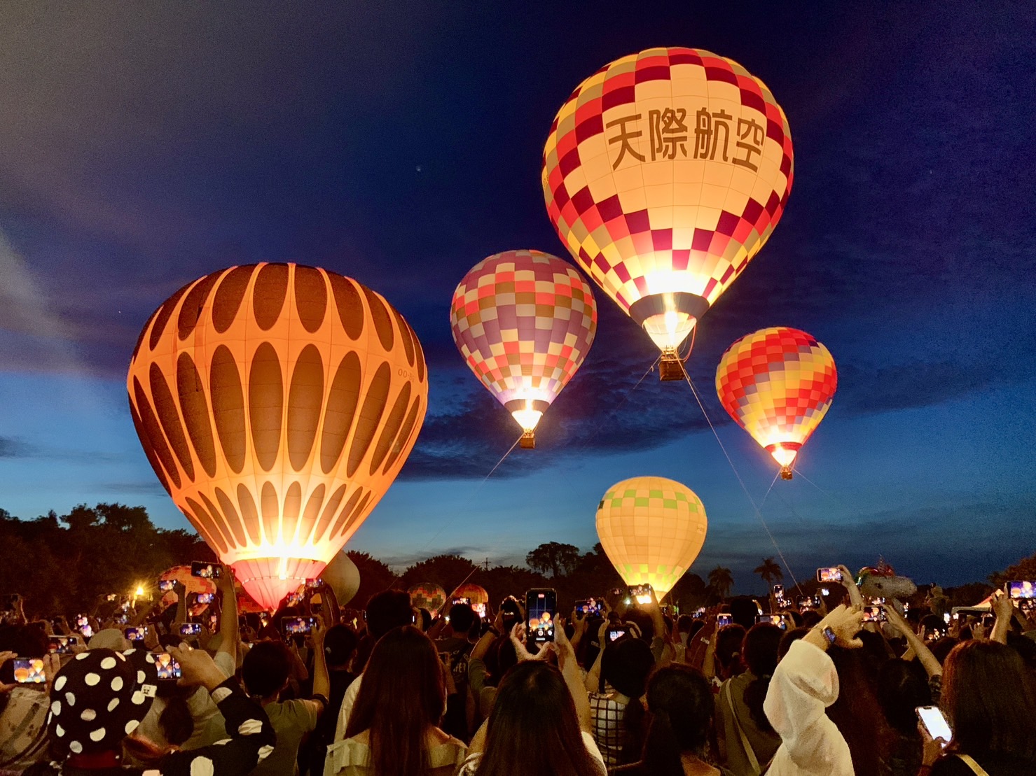 台中石岡熱氣球嘉年華9月1日登場...