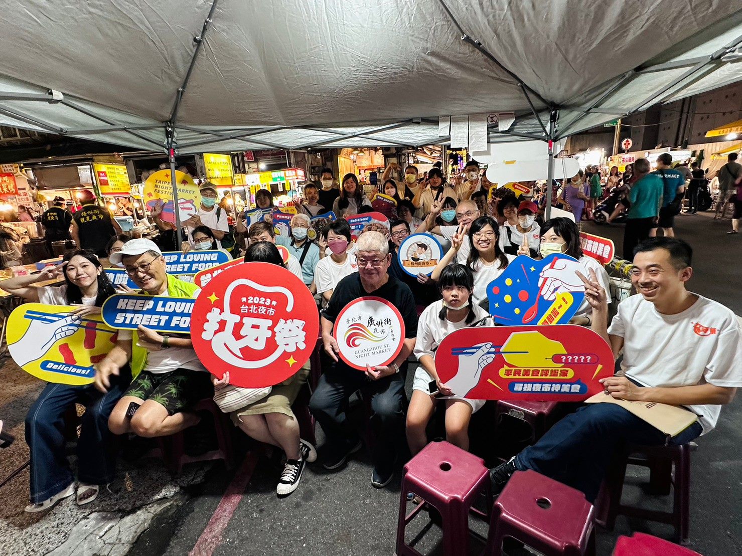 台北夜市打牙祭   線上票選「夜市神美食」抽大獎...