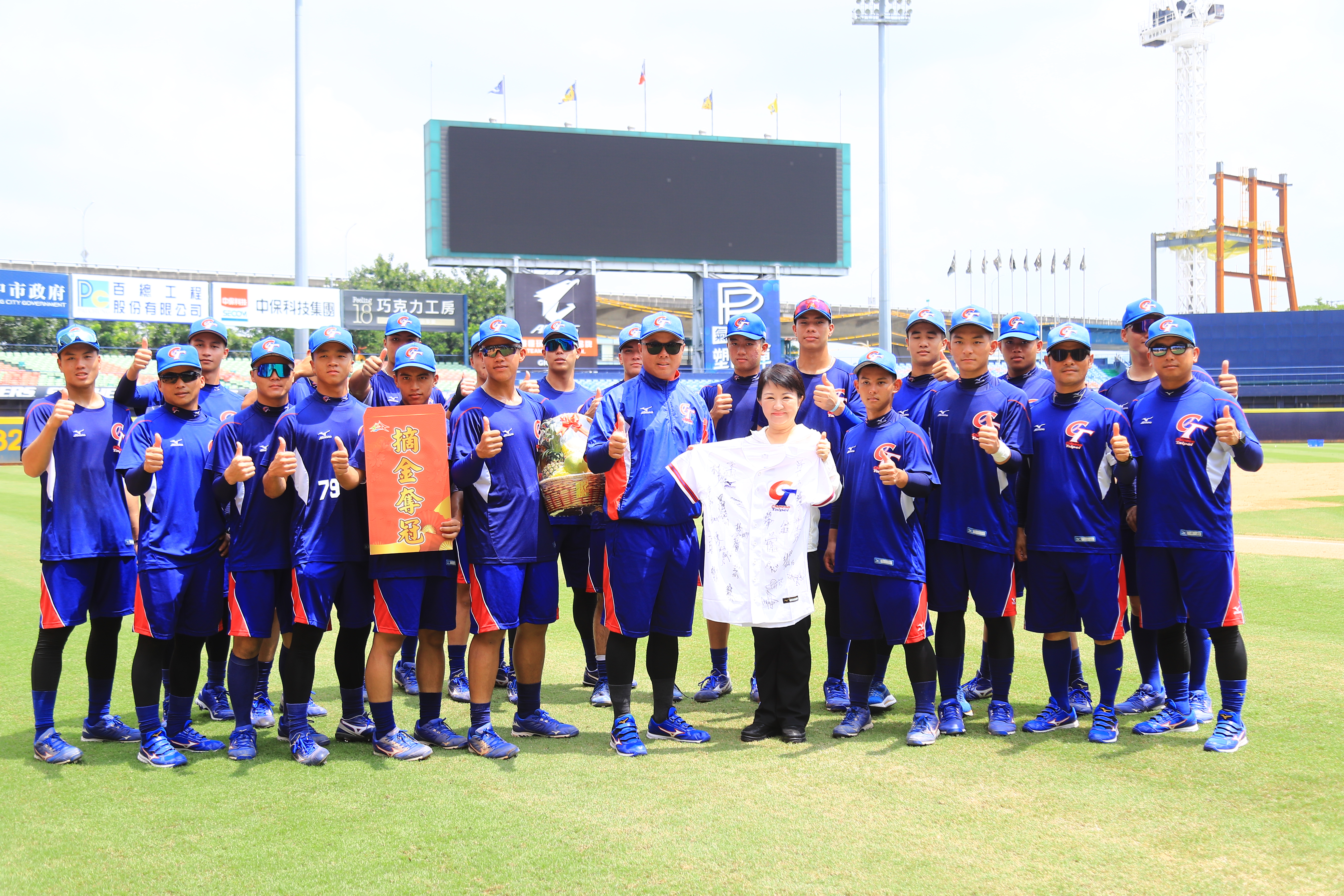U18青棒錦標賽台中登場  市長祝台灣英雄勇奪金盃