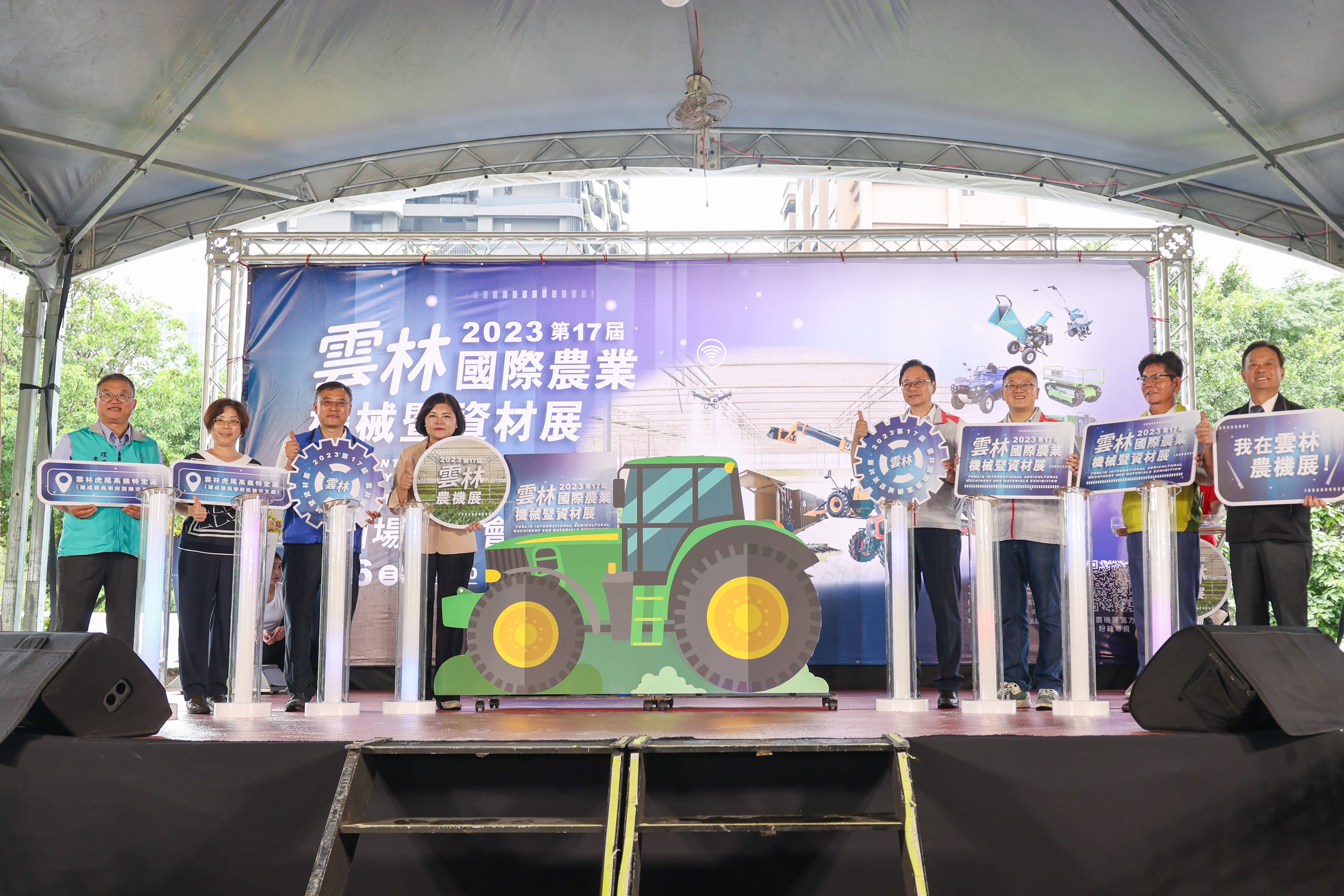 雲林張麗善縣長赴桃園宣傳「雲林國際農機展」...