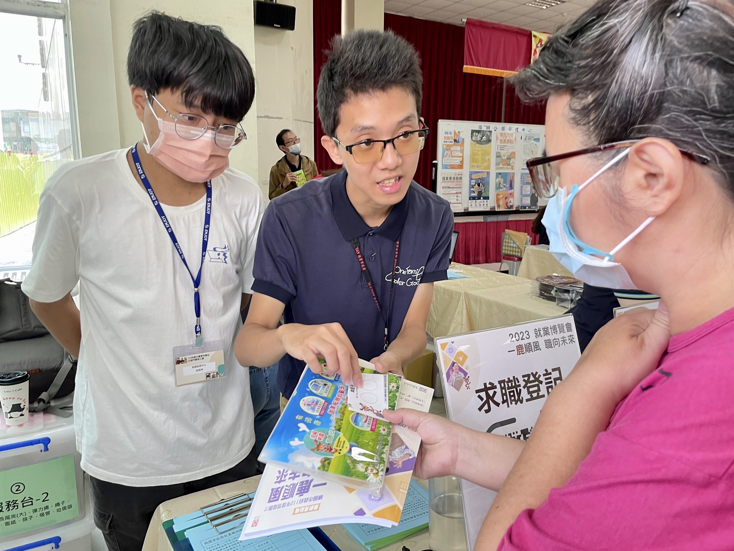 桃園就業中心舉辦2次聯合徵才活動   釋2200職缺...