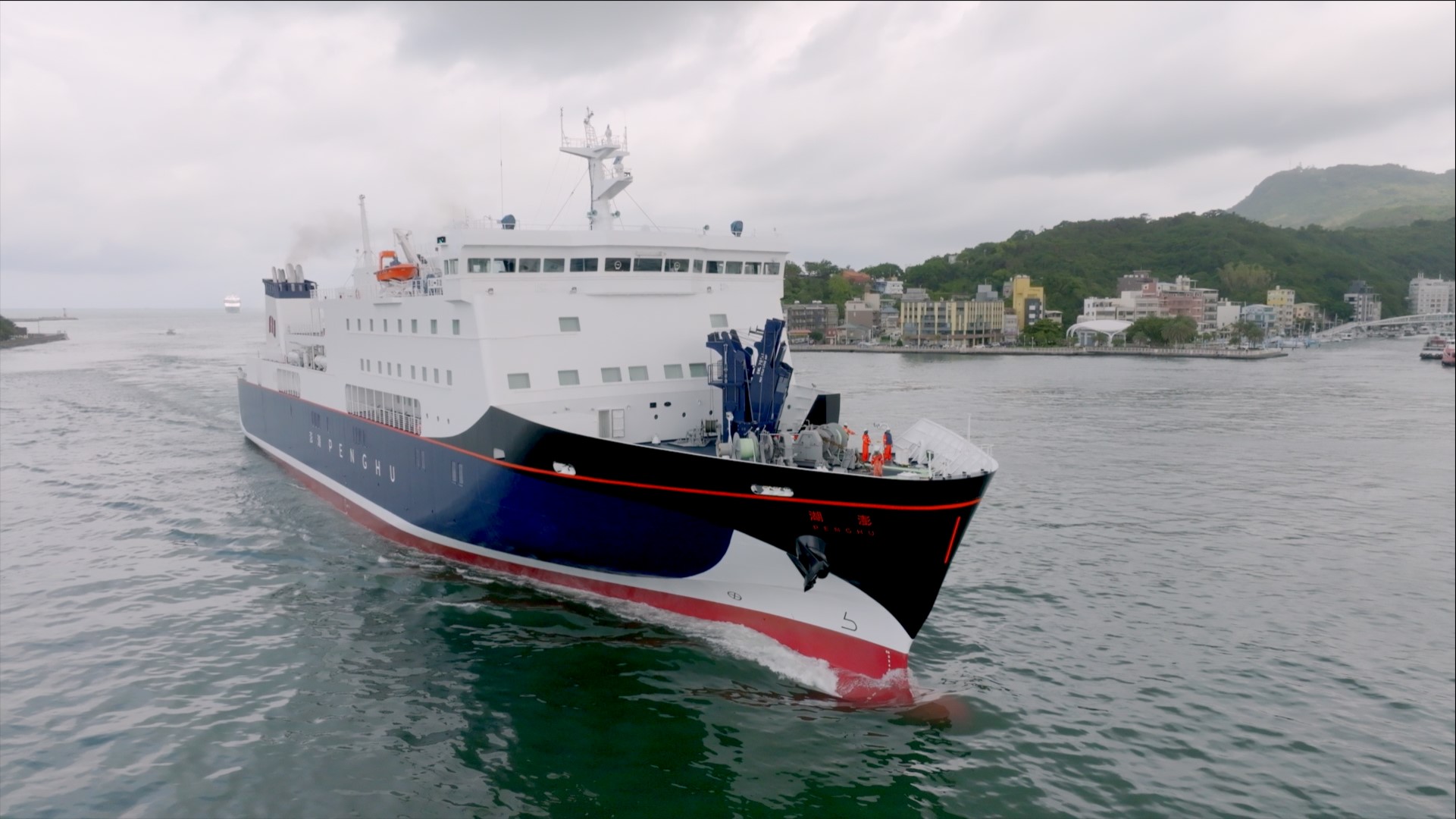 澎湖輪「類郵輪」新體驗啟航 升級海上客輪服務品質 