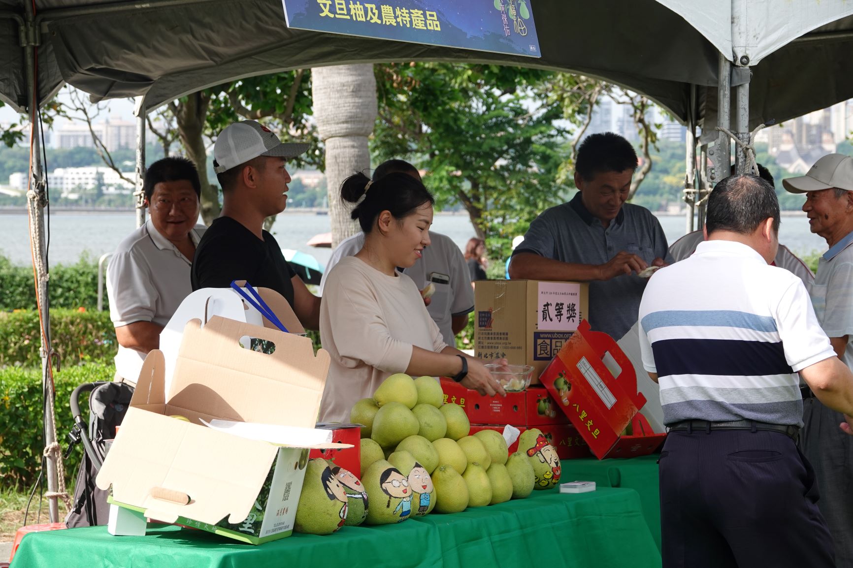 新北推文旦食農教育 9月13日市府大廳開展闖關拿好康...