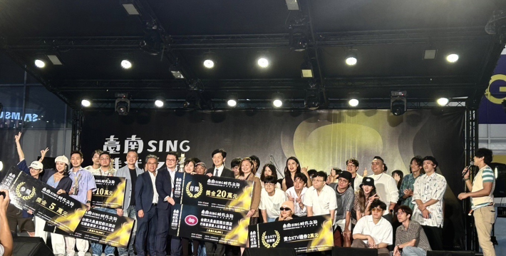 2023臺南sing時代之歌決賽無畏風雨熱情演出！ 北漂遊子陳智...