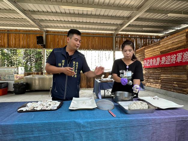 樂遊將軍漁港   食農教育DIY...