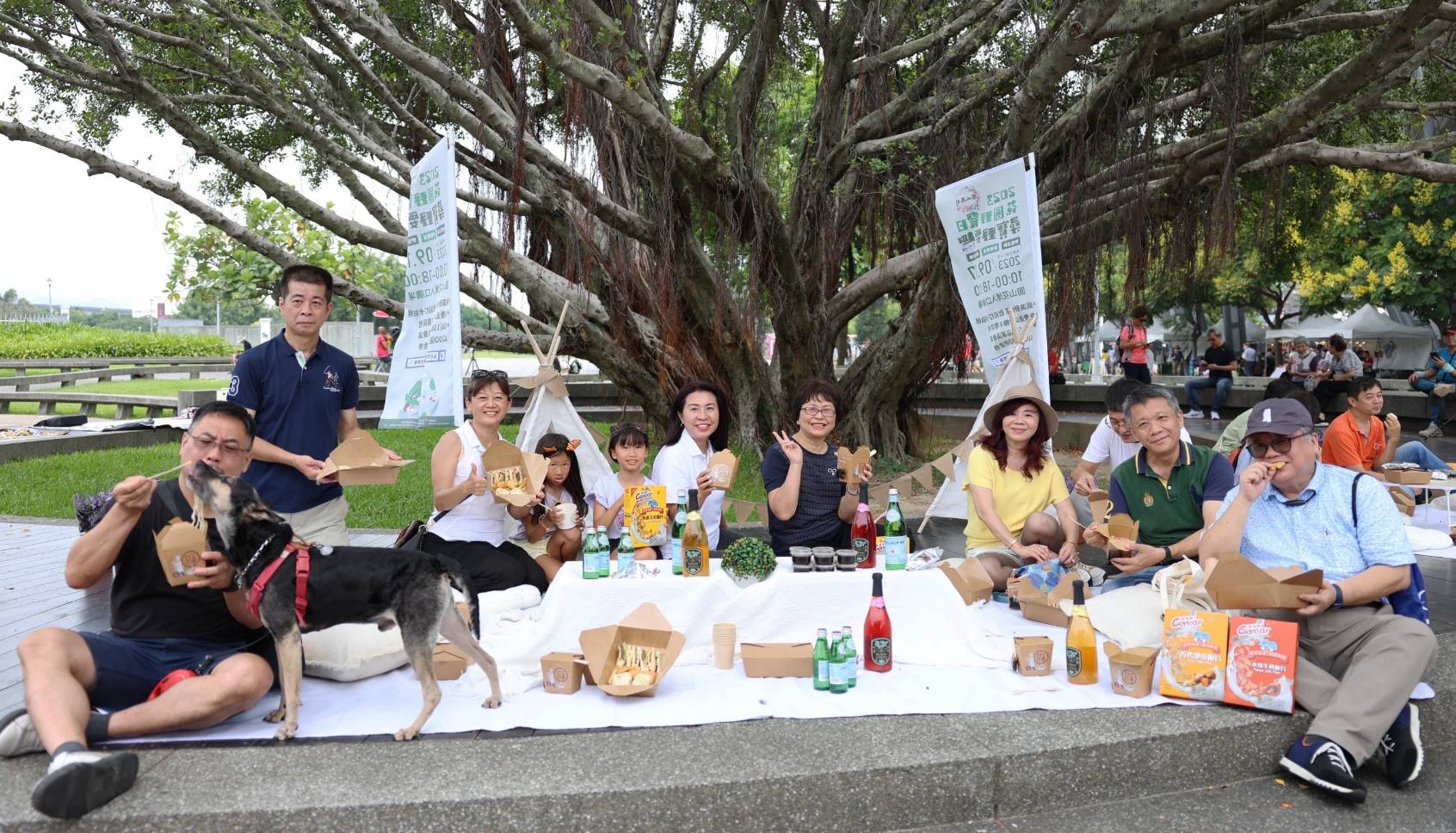 「2023花圓野餐日 尋寶野要趣」野餐盛會花博登場...