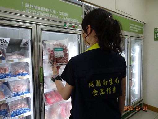 桃園衛生局抽驗中秋應景食品  守護市民食品安全...