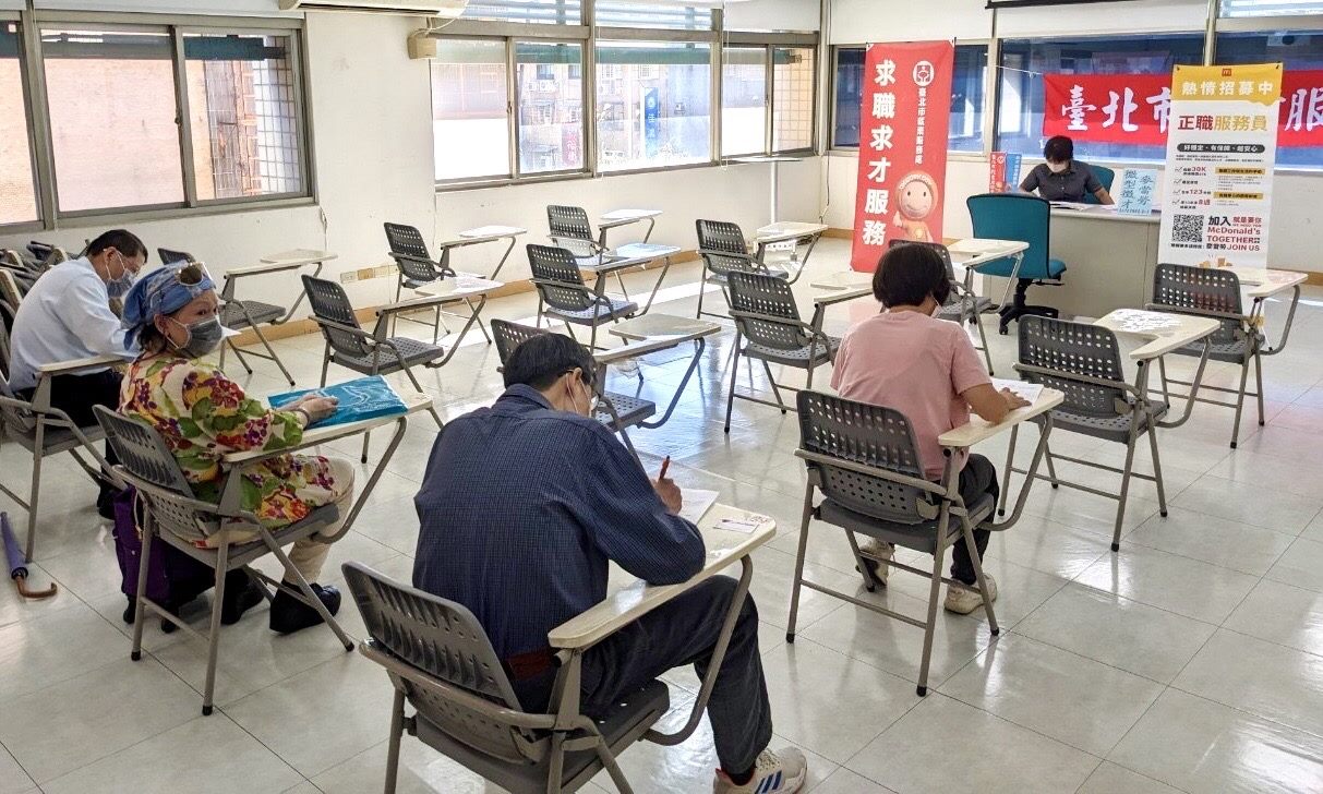 歡慶國慶求職去　錢多職好離家近 北市徵才655個工作機會　...