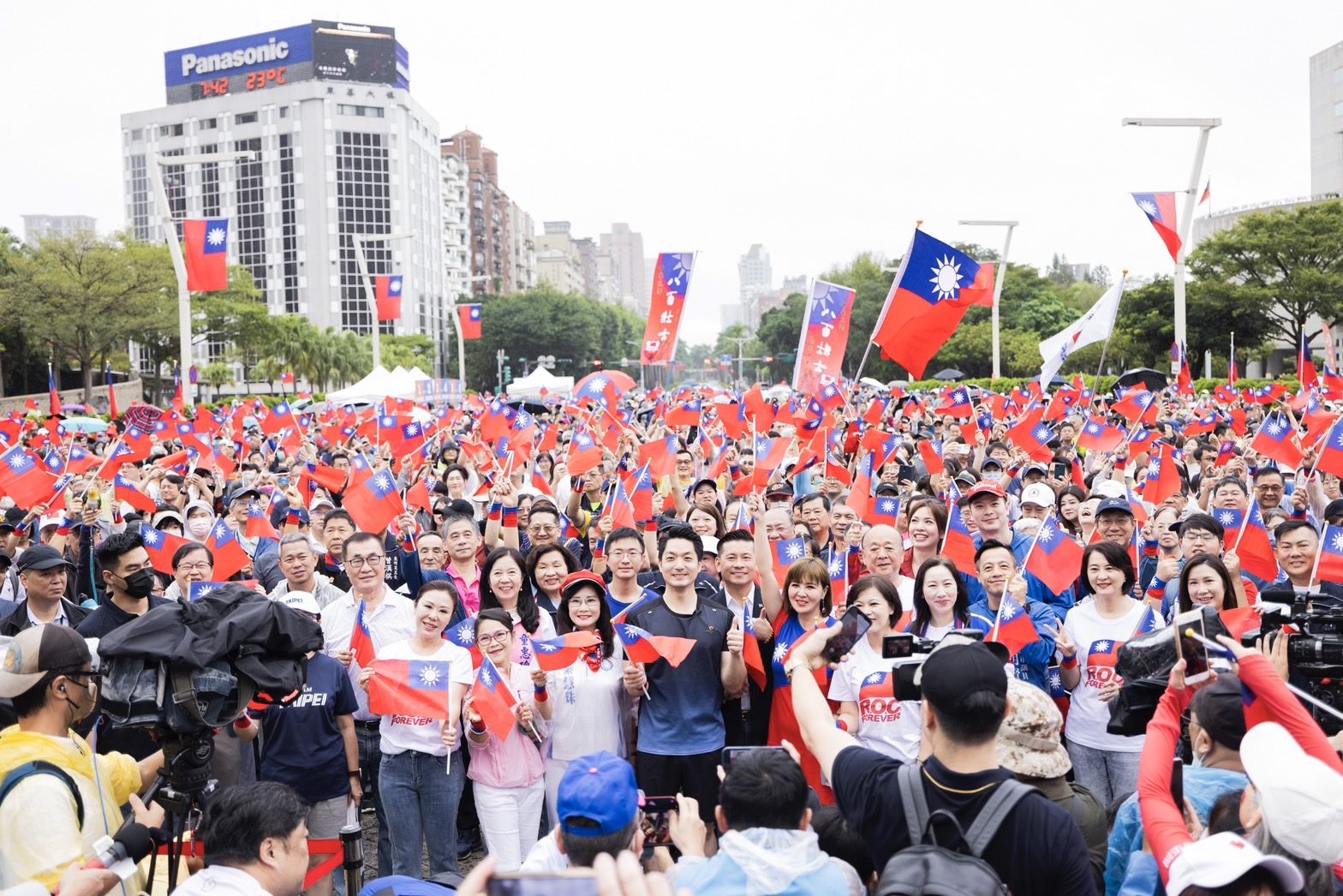 「國慶早安 城市起跑」 國慶升旗暨慶祝活動...