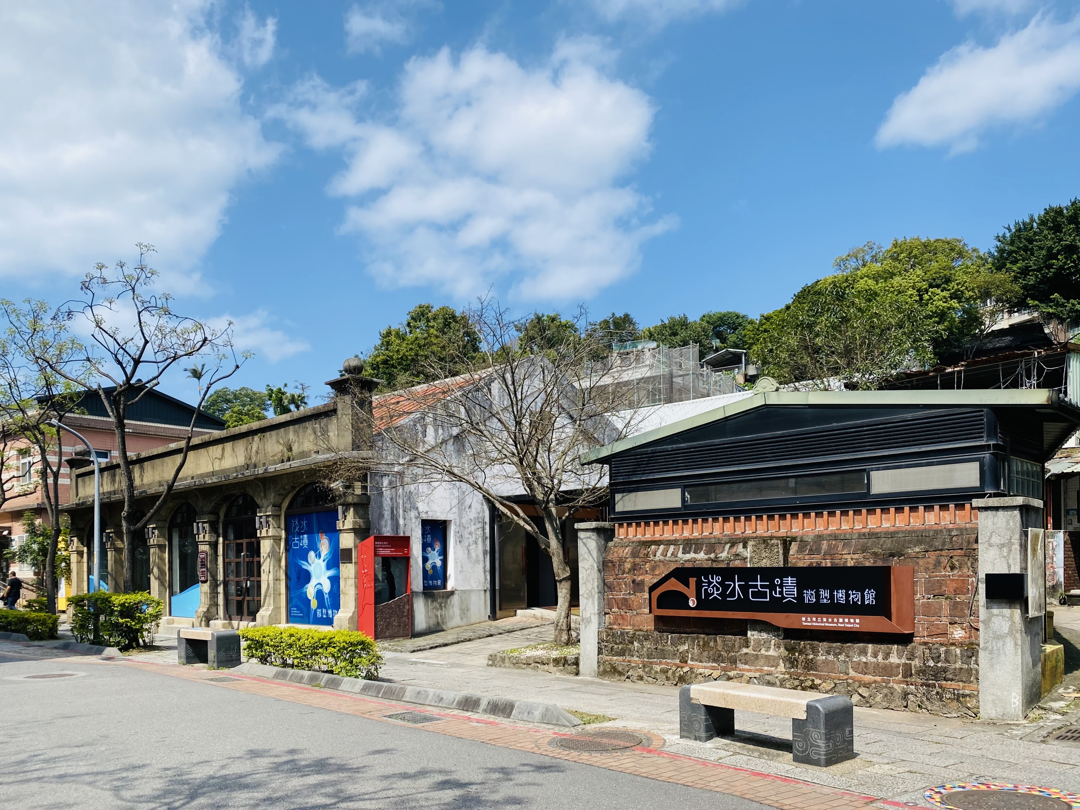 淡水古蹟博物館首辦「走讀馬拉松」賞析9大古蹟...